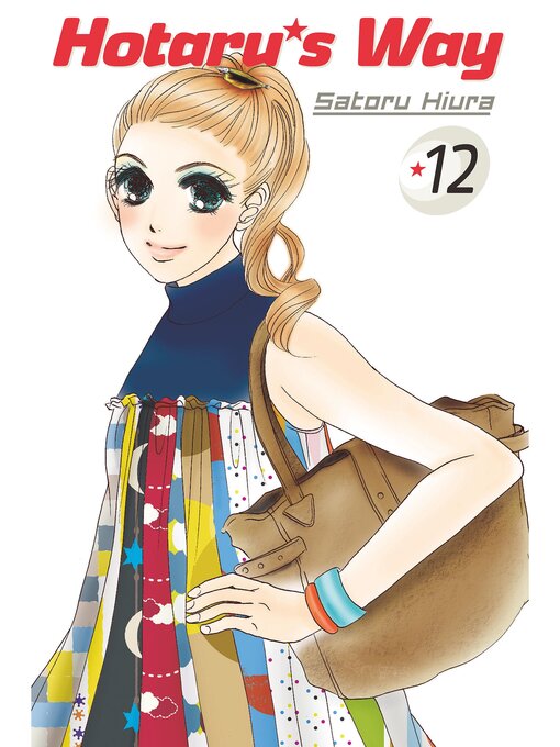 Title details for Hotaru's Way, Volume 12 by Satoru Hiura - Available